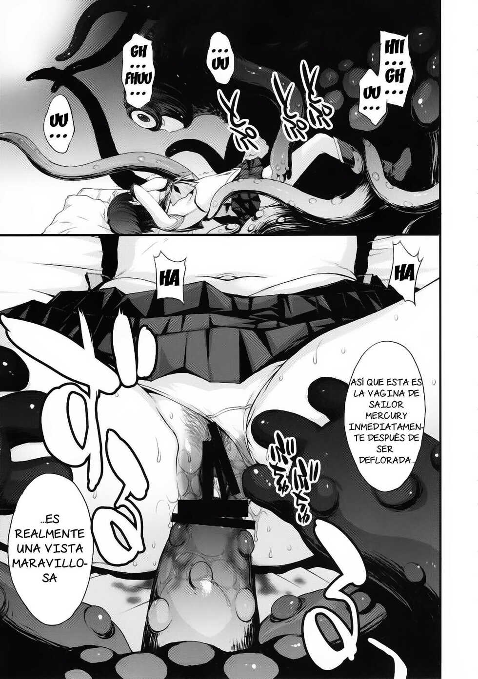 (C99) [Secret Society M (Kitahara Aki)] Tensei Shitara Shokushu Youma datta Ken | El caso de un demonio tentacular reencarnado (Bishoujo Senshi Sailor Moon) [Spanish] - Page 18