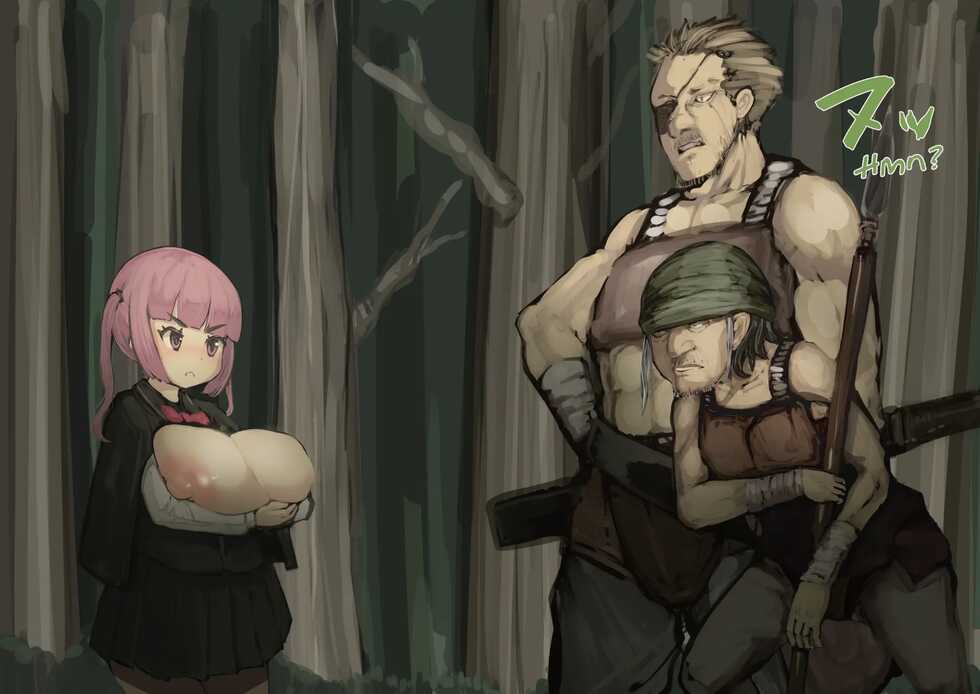 (Inuteikoku (Mura)] Tales of the Breast Mage (1-3) [ENG] - Page 22