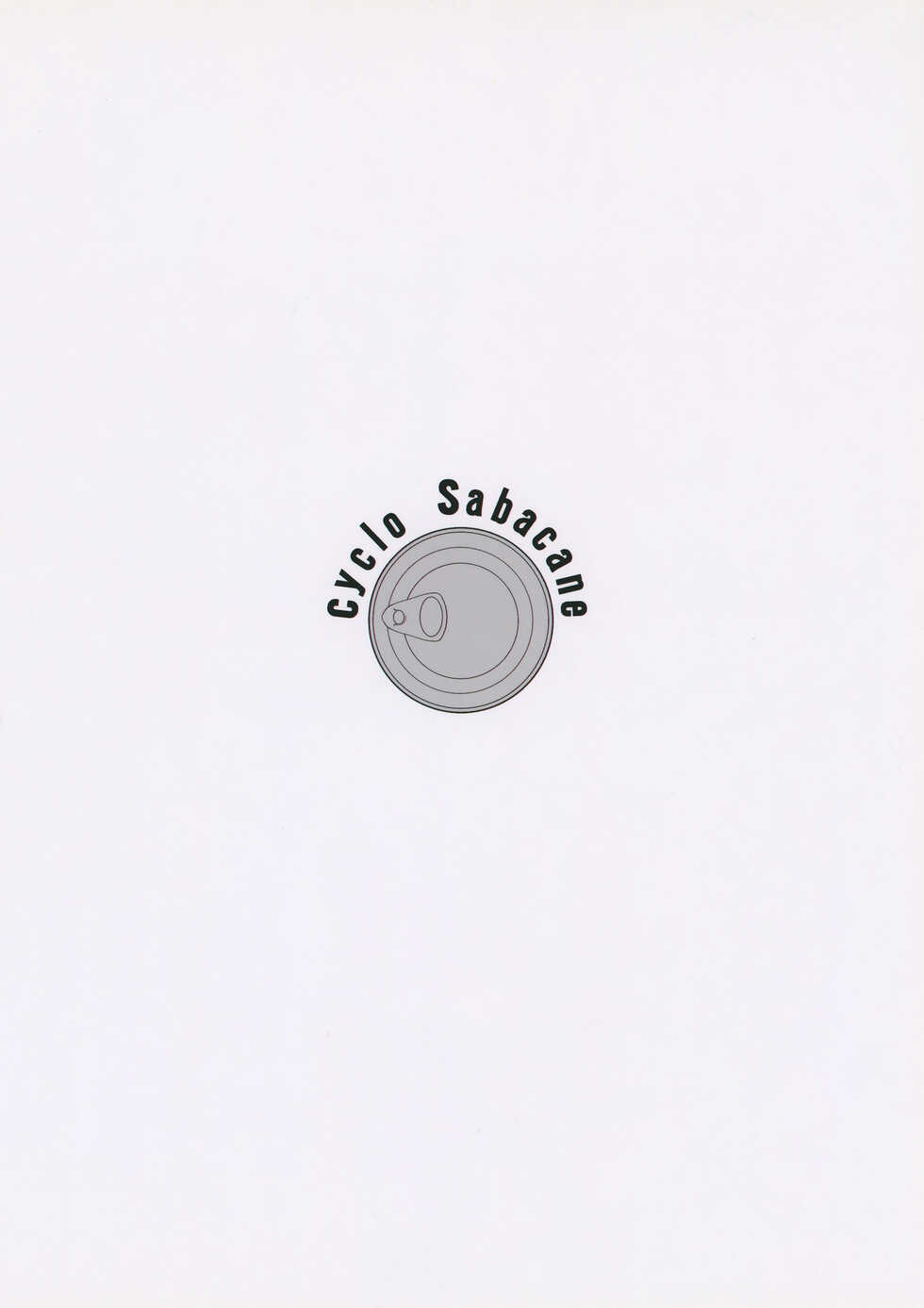 (AC2) [Cyclosabakan (Sabakan)] Baltimore Portio H Hon (Azur Lane) [Chinese] - Page 24