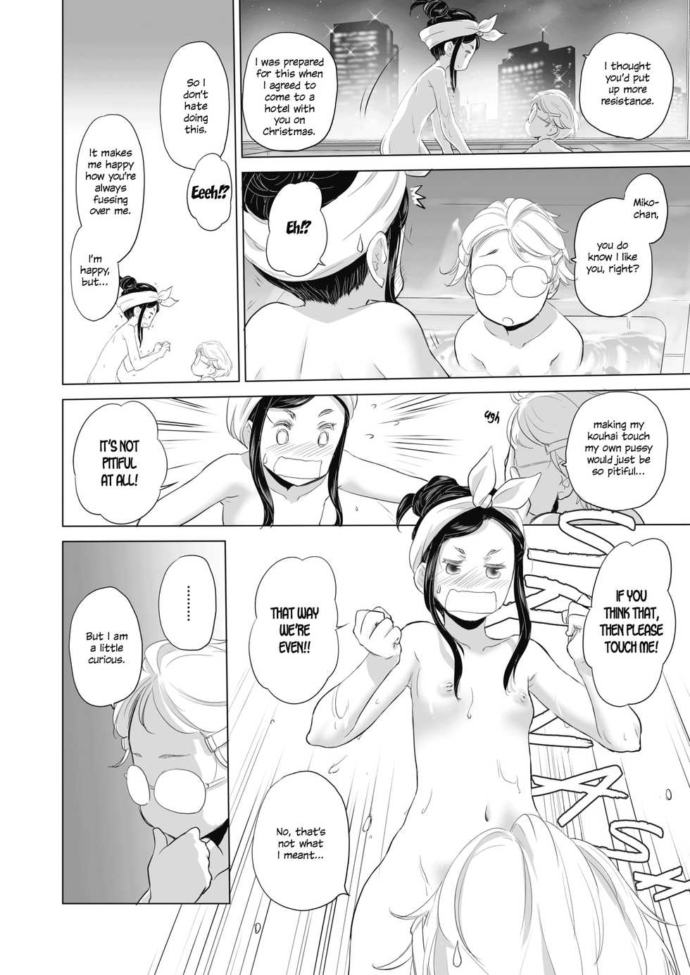 [Kurogane Kenn] Tae-chan to Jimiko-san | Tae-chan and Jimiko-san Ch. 1-26 [English] - Page 14