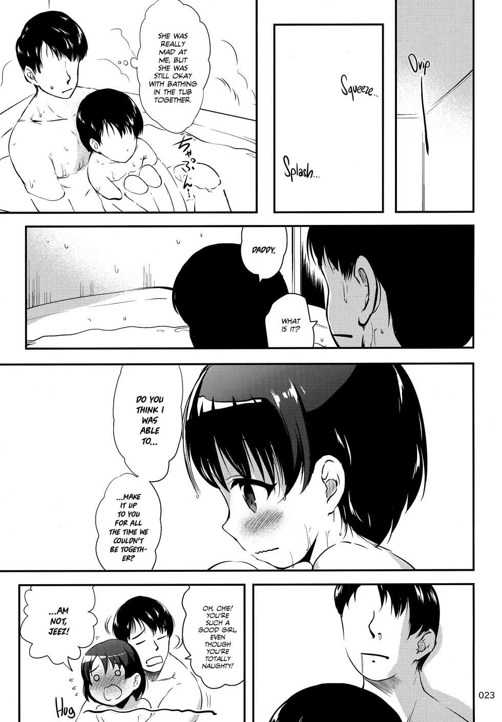 (The ColorMasTen) [Kajimura Market (Kajimura Kajima)] Papa to Shichau Chie wa Waruiko desu ka? | Daddy, Am I a Naughty Girl? (THE IDOLM@STER CINDERELLA GIRLS) [English] [Team Rabu2] - Page 22