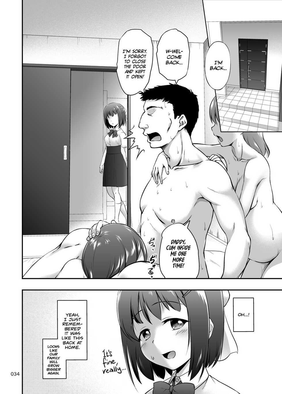 [Kajimura Market (Kajimura Kajima)] Nakadashi! Papachin Junkie ~ Oyako Jusei Ninshin Bote H mo Aru yo | Dad's Dick Junkie Daughter - I Love Creampie - Vol. 01 [English] [Team Rabu2] - Page 34