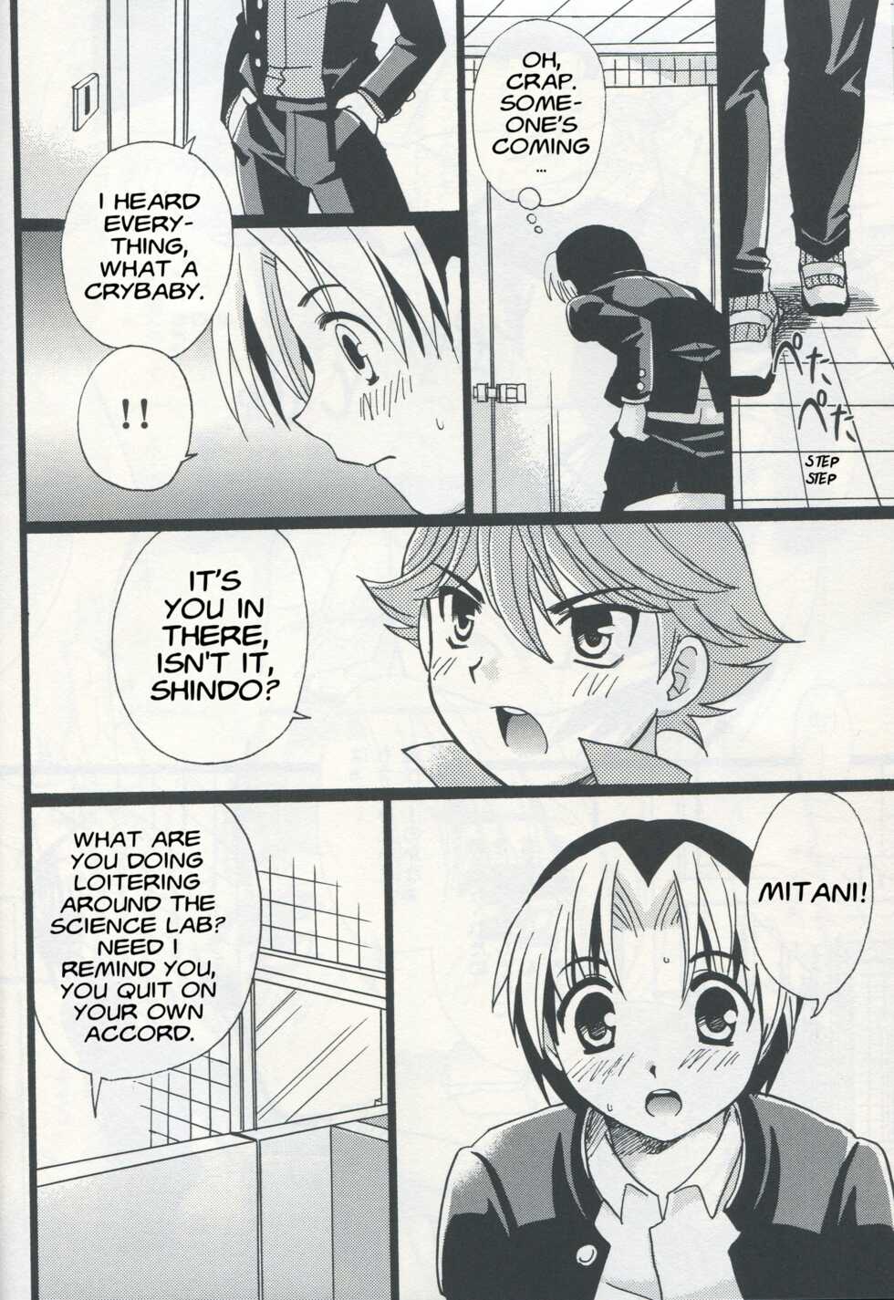 (Shotanen! 5) [Yama Momo Kajitsu (Yamamoto Kaori)] Wakaba no Shizuku (Hikaru no Go) [English] [Hikaru Scans] - Page 5