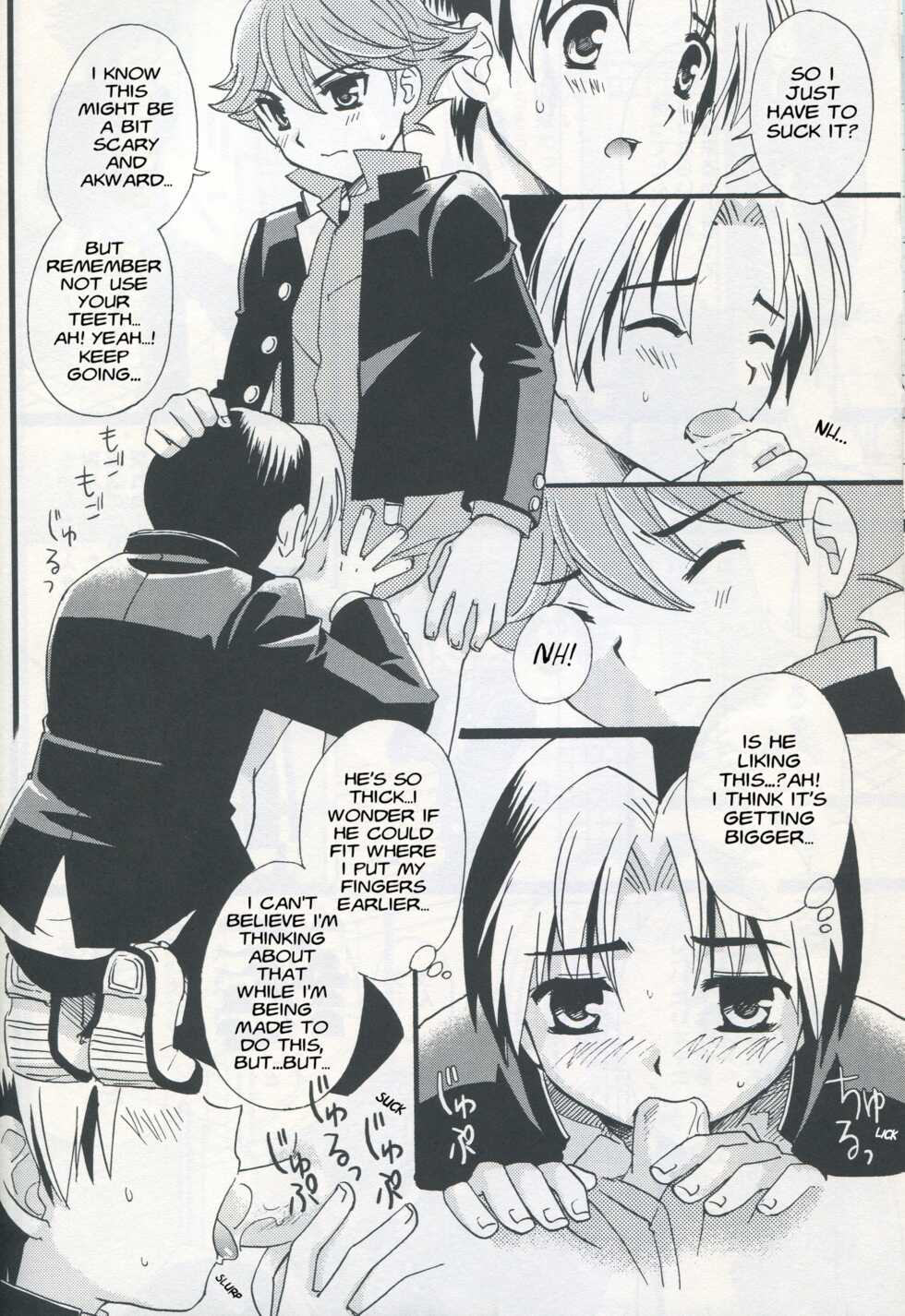 (Shotanen! 5) [Yama Momo Kajitsu (Yamamoto Kaori)] Wakaba no Shizuku (Hikaru no Go) [English] [Hikaru Scans] - Page 7