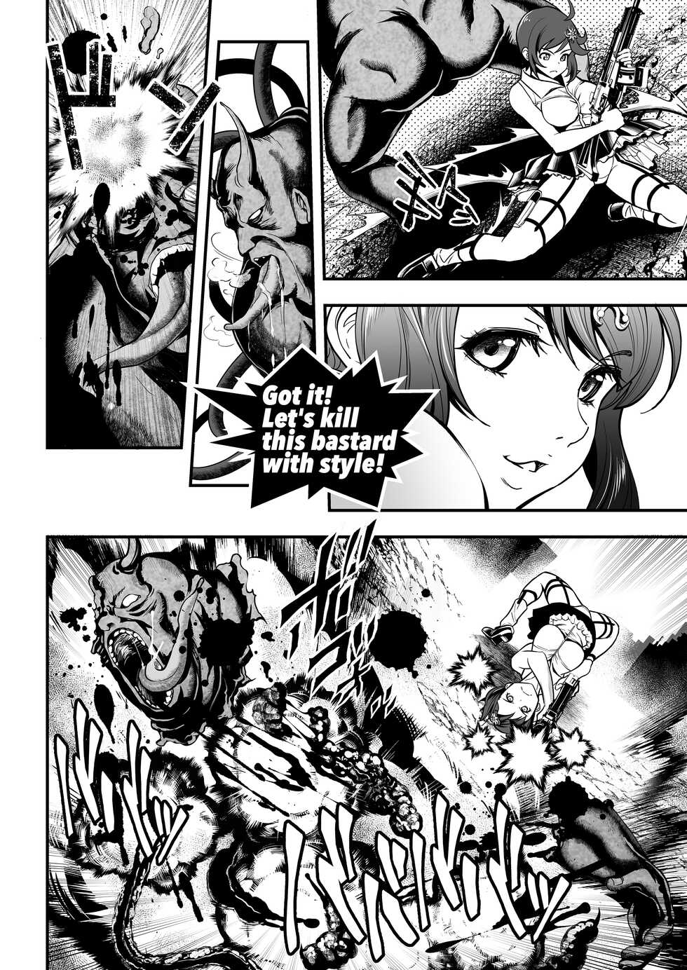 Seed of the Dead: Sweet Home ~It's a Fucking Great Day!~ [English] - Page 7
