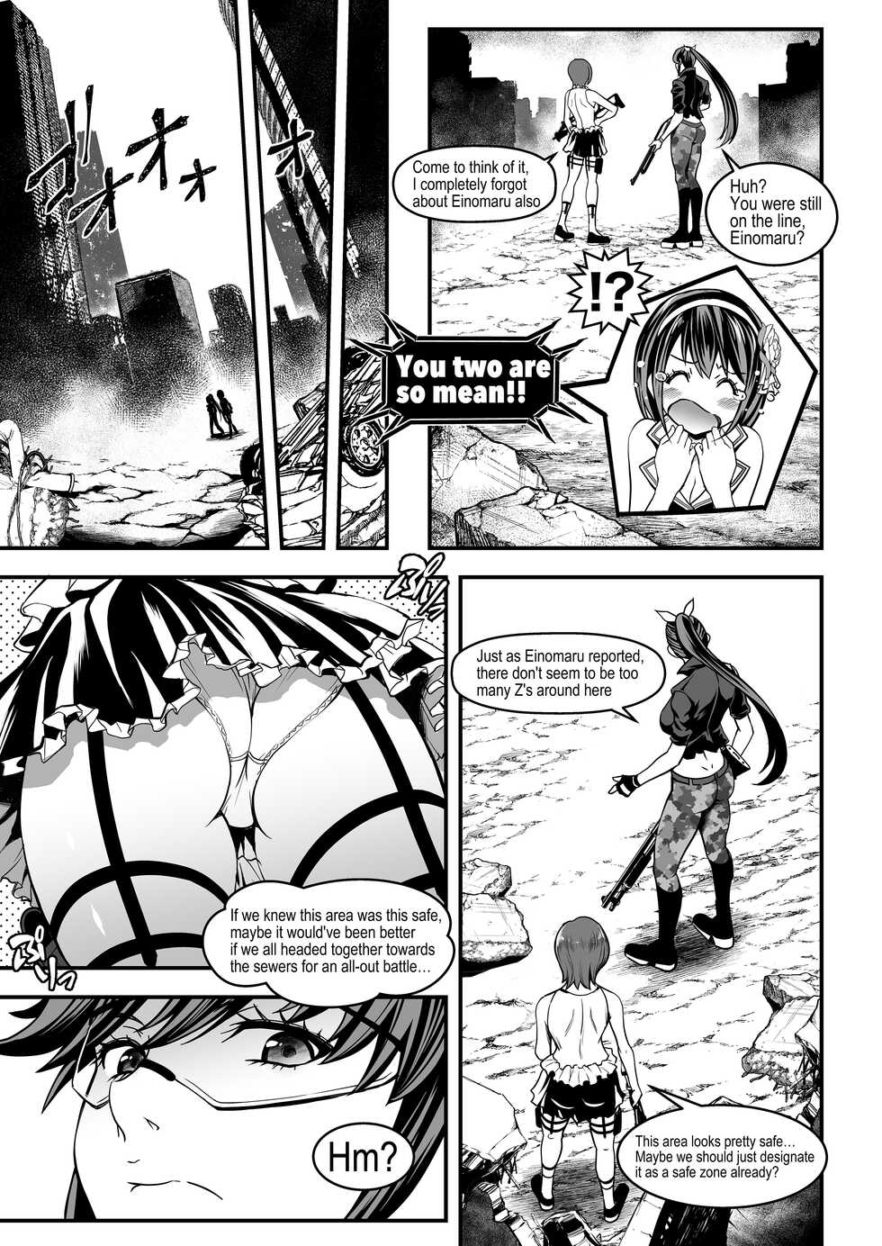 Seed of the Dead: Sweet Home ~It's a Fucking Great Day!~ [English] - Page 12