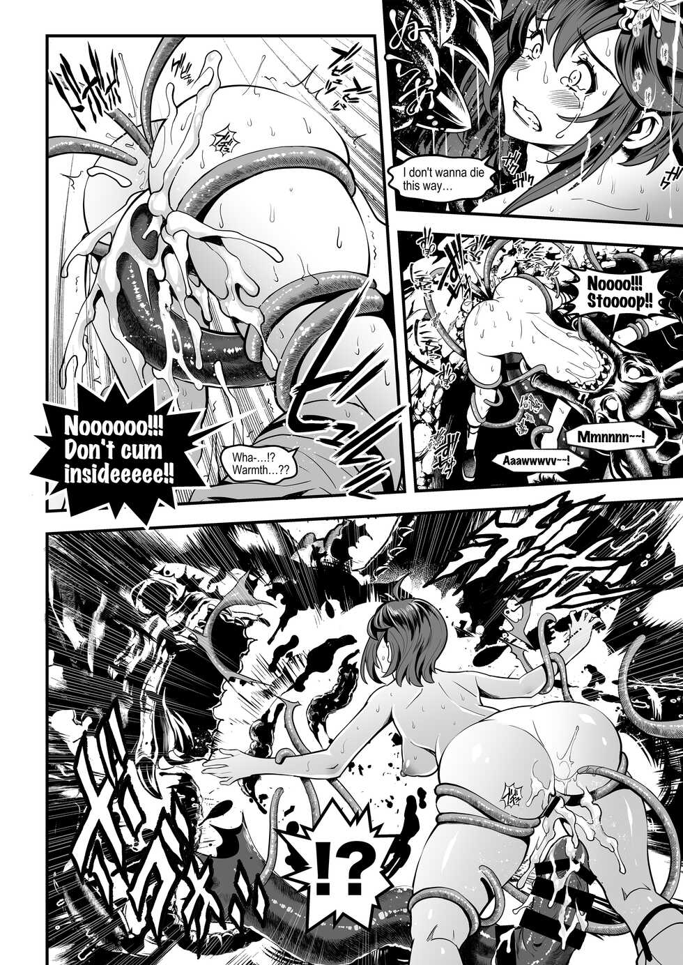 Seed of the Dead: Sweet Home ~It's a Fucking Great Day!~ [English] - Page 23