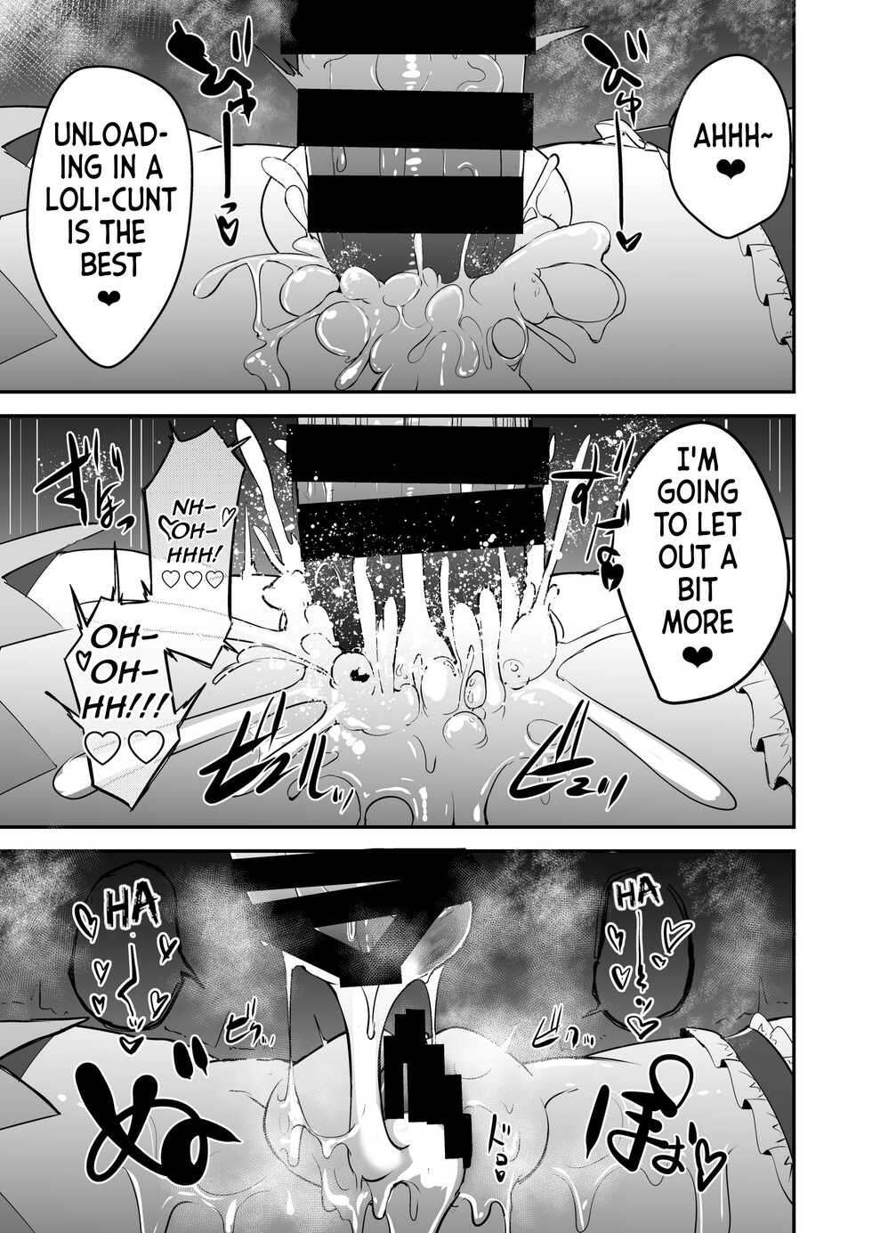 [Sushi-ya (Haruharu Haruto)] Korekara Oji-san to Ecchi Shimaasu | Doing Lewd Things with Oji-san (Fate/Grand Order) [English] [Digital] - Page 16