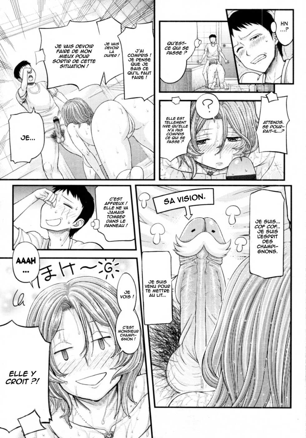 [Majirou] Waru Call | Bad Call (COMIC Tenma 2011-11) [French] [O-S] - Page 9