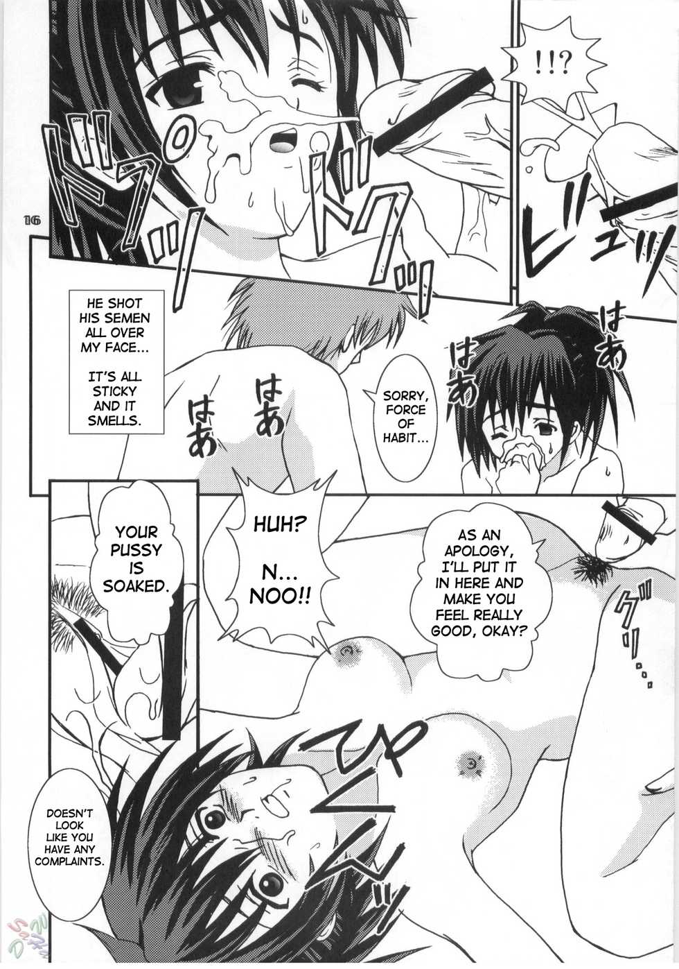 (C67) [PISCES (Hidaka Ryou, Hinase Kazusa)] Mousou Chuuihou (Ichigo 100%) [English] - Page 16