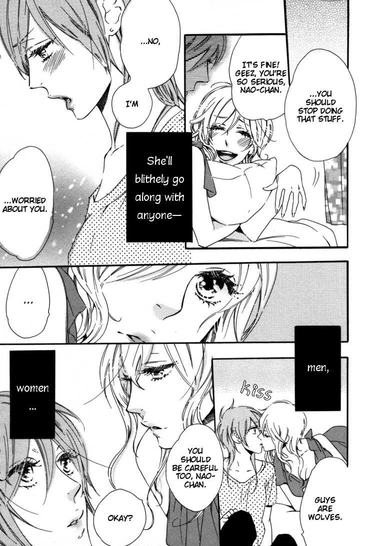 Yuri Hime Willdrose Vol. 03 Ch. 1+3-8 [English](Lililicious + Dynasty Scans] - Page 5