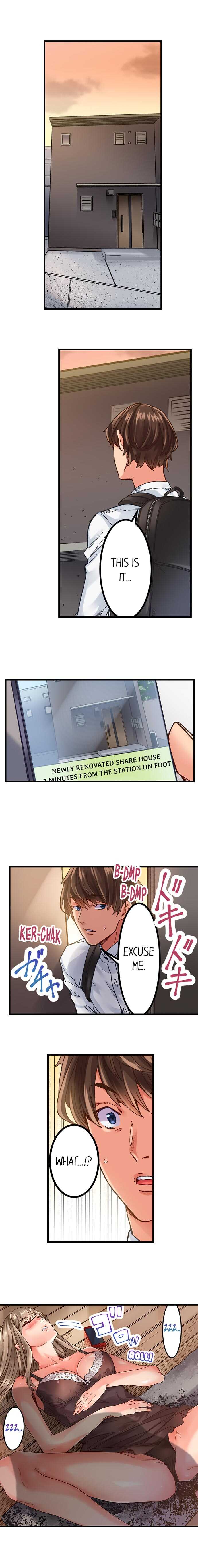 [Ouma] The Share House’s Secret Rule (Ch.01-63) [English] - Page 3