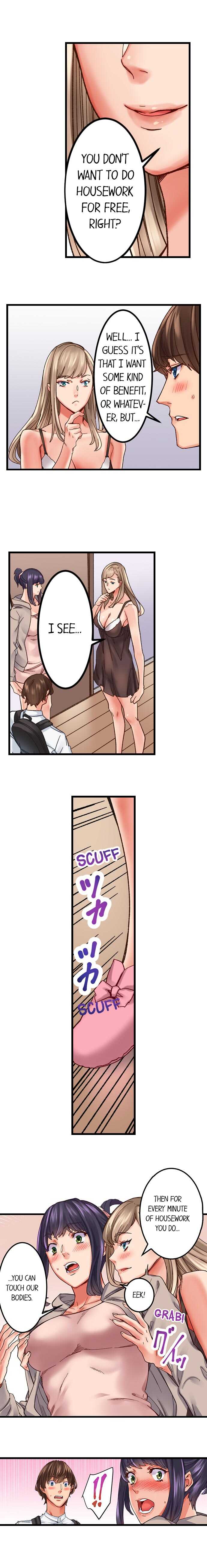 [Ouma] The Share House’s Secret Rule (Ch.01-63) [English] - Page 10