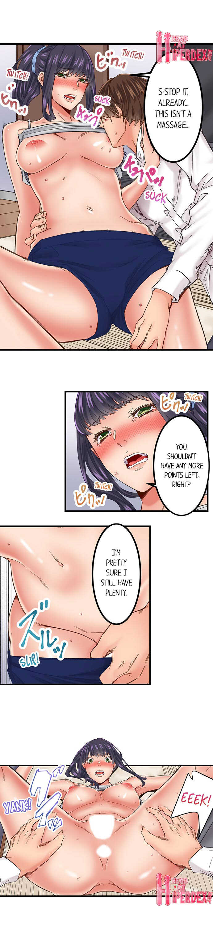 [Ouma] The Share House’s Secret Rule (Ch.01-63) [English] - Page 83