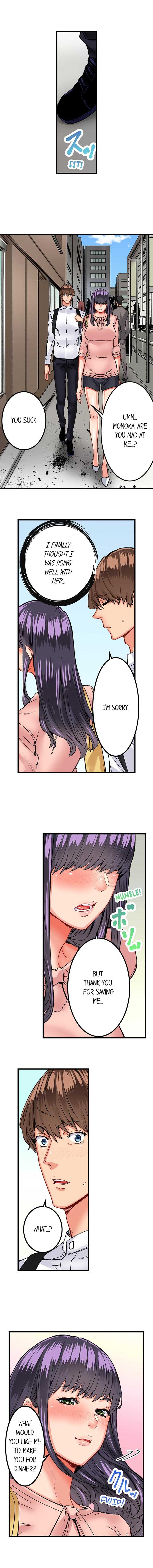 [Ouma] The Share House’s Secret Rule (Ch.01-63) [English] - Page 181