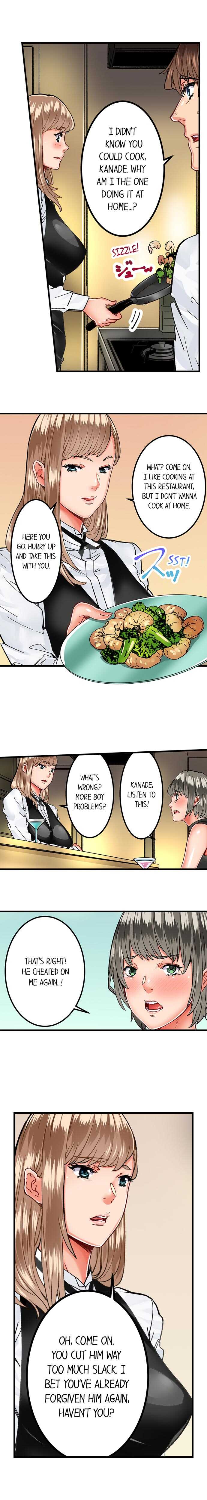 [Ouma] The Share House’s Secret Rule (Ch.01-63) [English] - Page 195