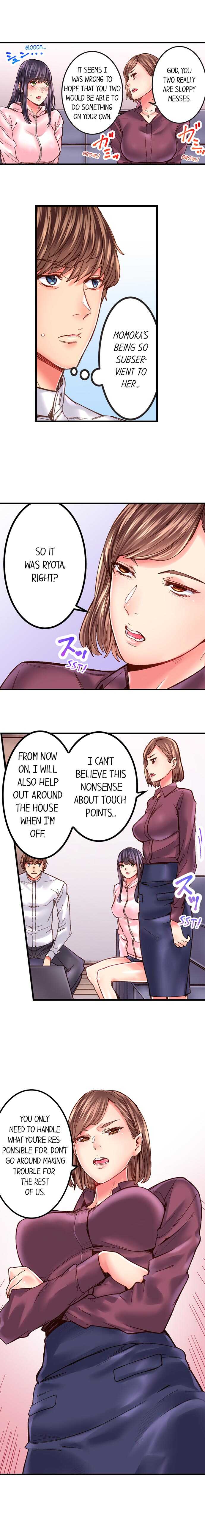 [Ouma] The Share House’s Secret Rule (Ch.01-63) [English] - Page 279