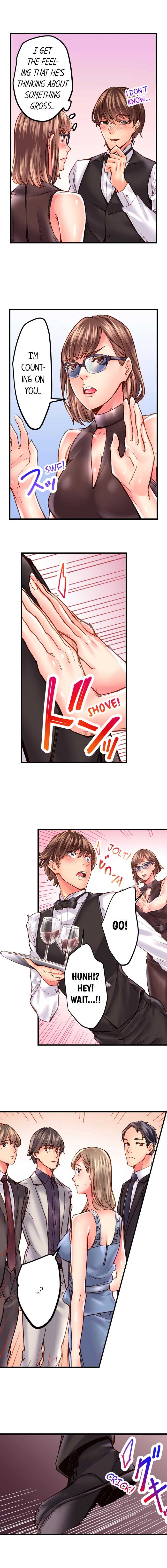 [Ouma] The Share House’s Secret Rule (Ch.01-63) [English] - Page 386