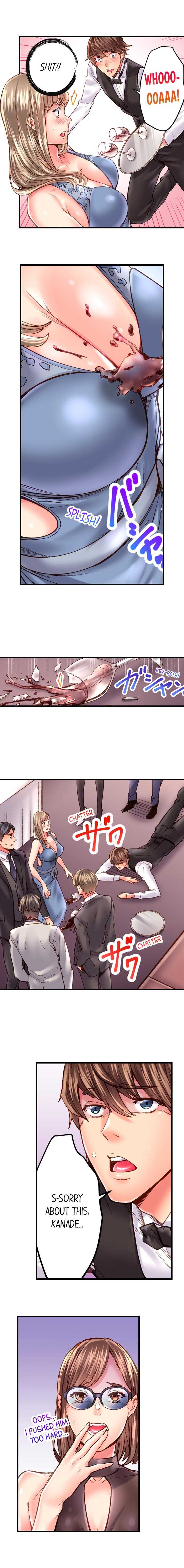 [Ouma] The Share House’s Secret Rule (Ch.01-63) [English] - Page 387