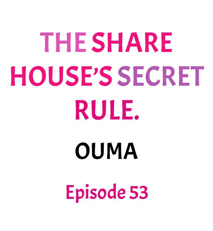 [Ouma] The Share House’s Secret Rule (Ch.01-63) [English] - Page 523