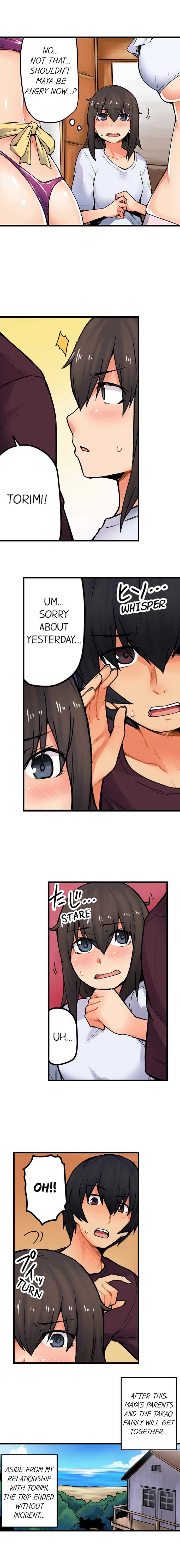 [Yonekura] The Wrong Hole – Oops! I Did My Girlfriend’s Sister (Ch.01-49) [English] - Page 214