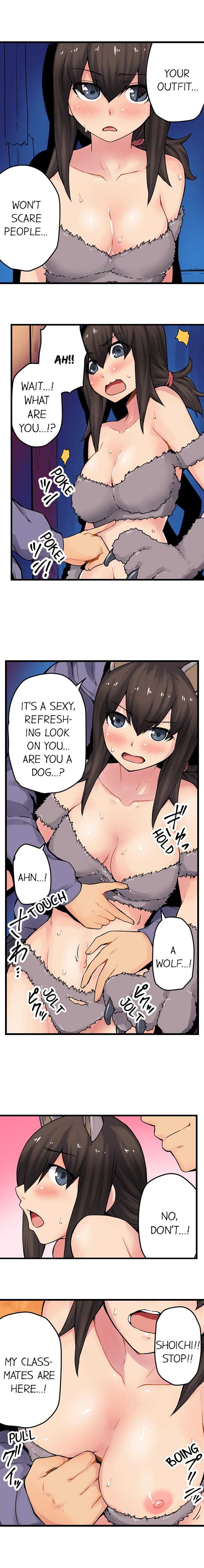 [Yonekura] The Wrong Hole – Oops! I Did My Girlfriend’s Sister (Ch.01-49) [English] - Page 285