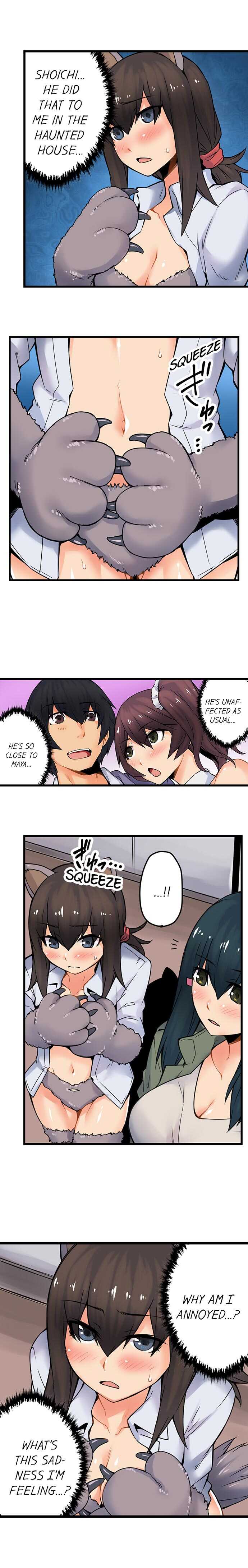 [Yonekura] The Wrong Hole – Oops! I Did My Girlfriend’s Sister (Ch.01-49) [English] - Page 306