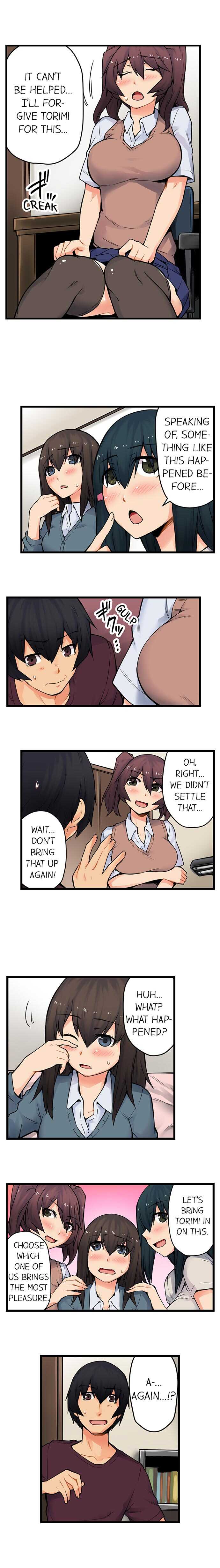 [Yonekura] The Wrong Hole – Oops! I Did My Girlfriend’s Sister (Ch.01-49) [English] - Page 315