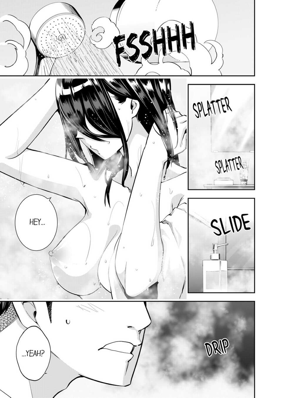 [Kazuma ichihara] This Woman’s Body Tells Lies (Ch.1-14) [English] - Page 2
