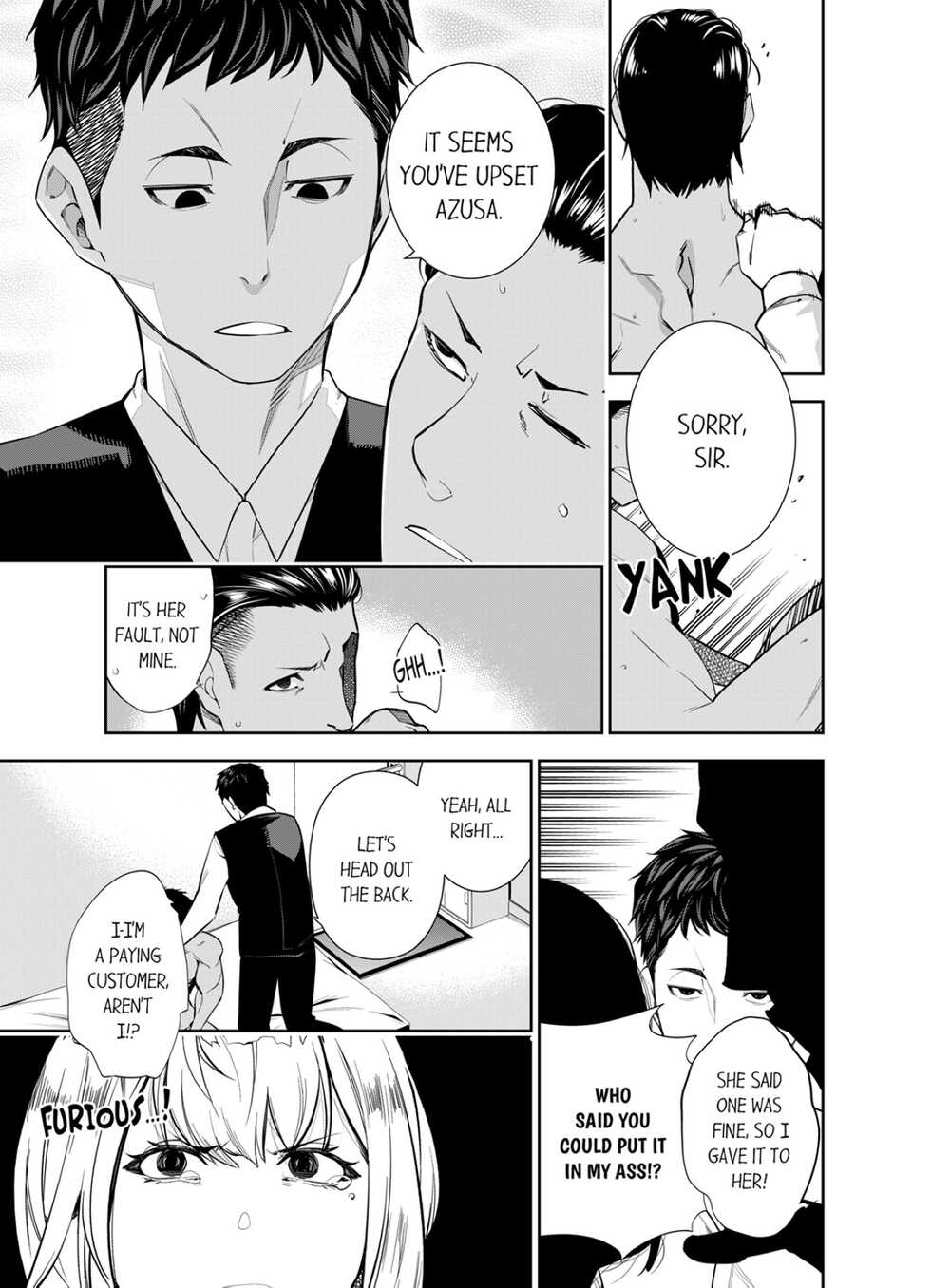 [Kazuma ichihara] This Woman’s Body Tells Lies (Ch.1-14) [English] - Page 6