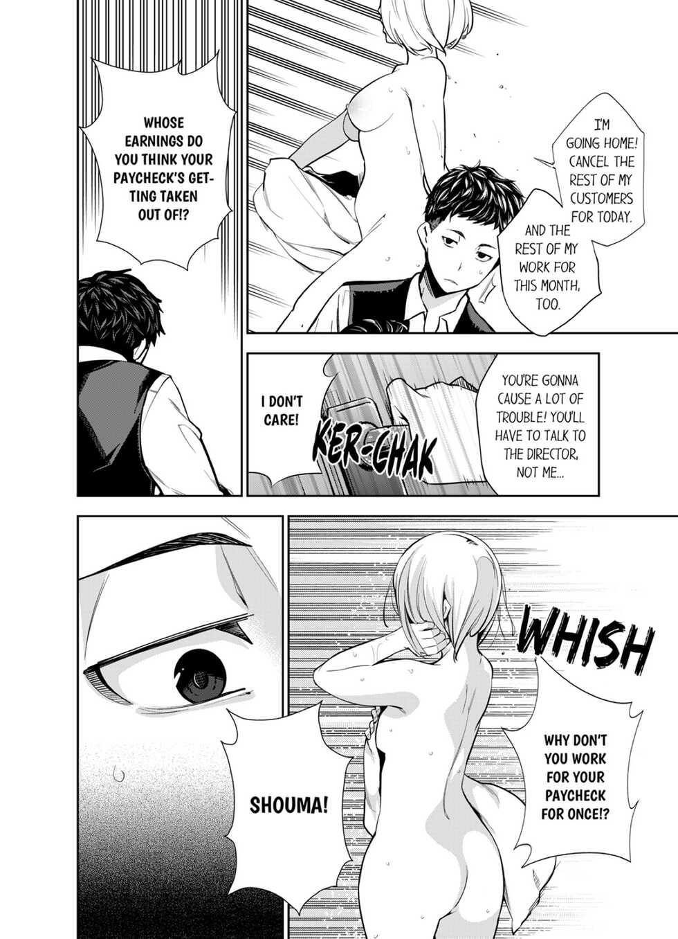 [Kazuma ichihara] This Woman’s Body Tells Lies (Ch.1-14) [English] - Page 7