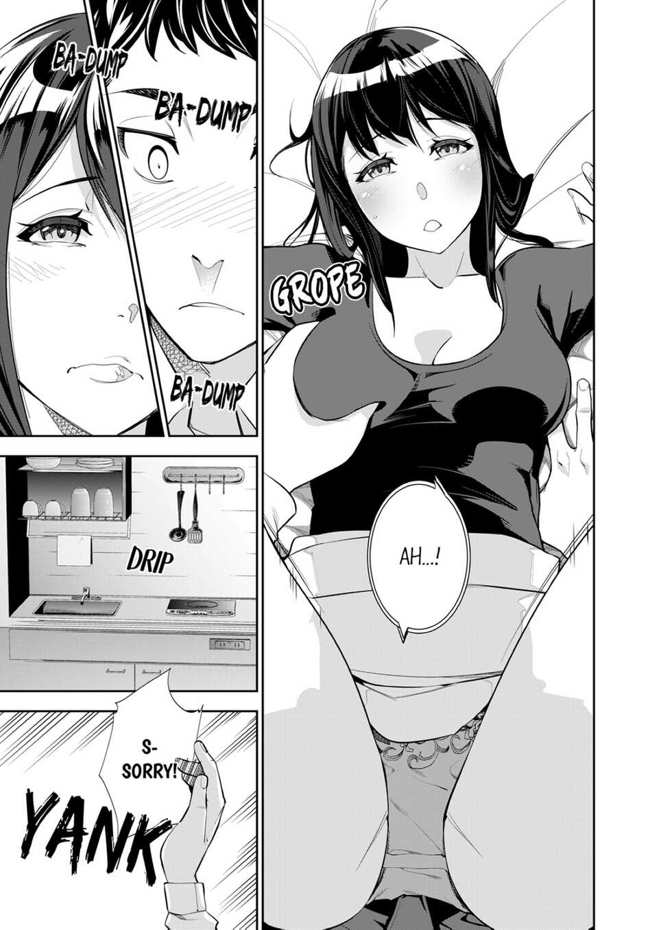 [Kazuma ichihara] This Woman’s Body Tells Lies (Ch.1-14) [English] - Page 22