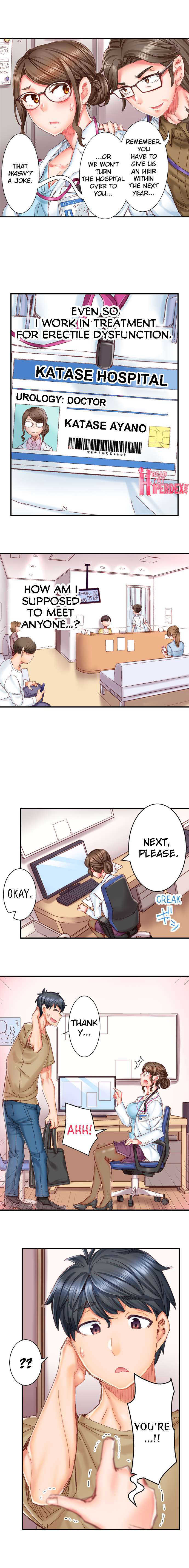 [Hiroyoshi Kira] Marry Me, I'll Fuck You Until You're Pregnant! (Ch.1-33) [English] - Page 7