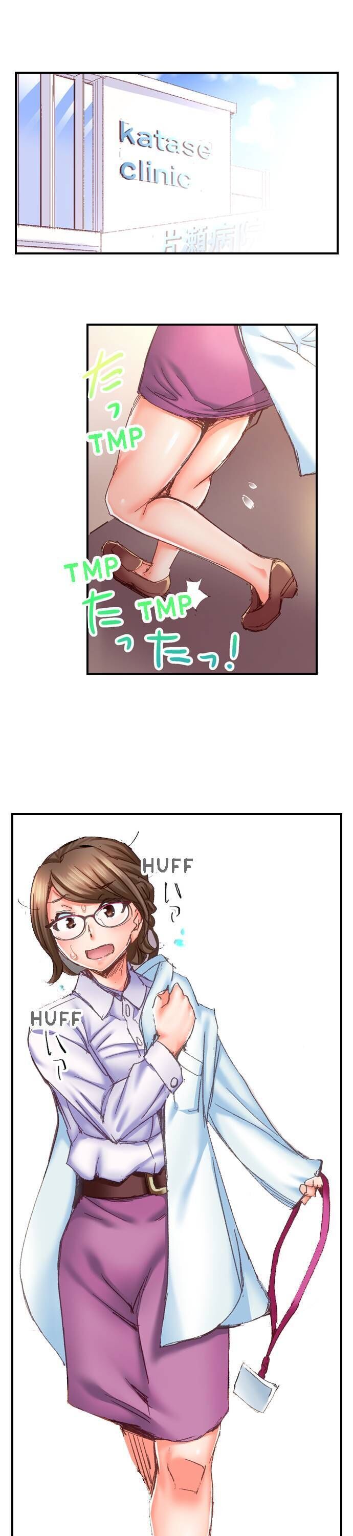 [Hiroyoshi Kira] Marry Me, I'll Fuck You Until You're Pregnant! (Ch.1-33) [English] - Page 96