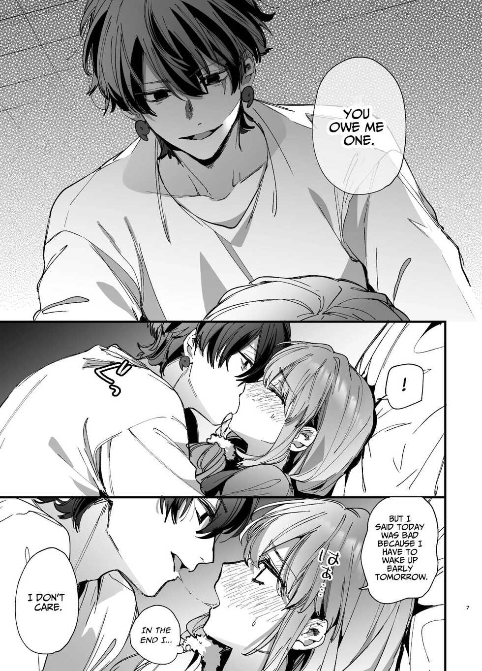 [Umenegi Daimyoujin (Umekoppe)] Saikyou Himokuzu Haraiya Ren-kun ni Dakitsubusareru made 2 | Until the Trashiest Boy Toy Exorcist Ren-kun Crushes Me in His Embrace 2 [English] - Page 7
