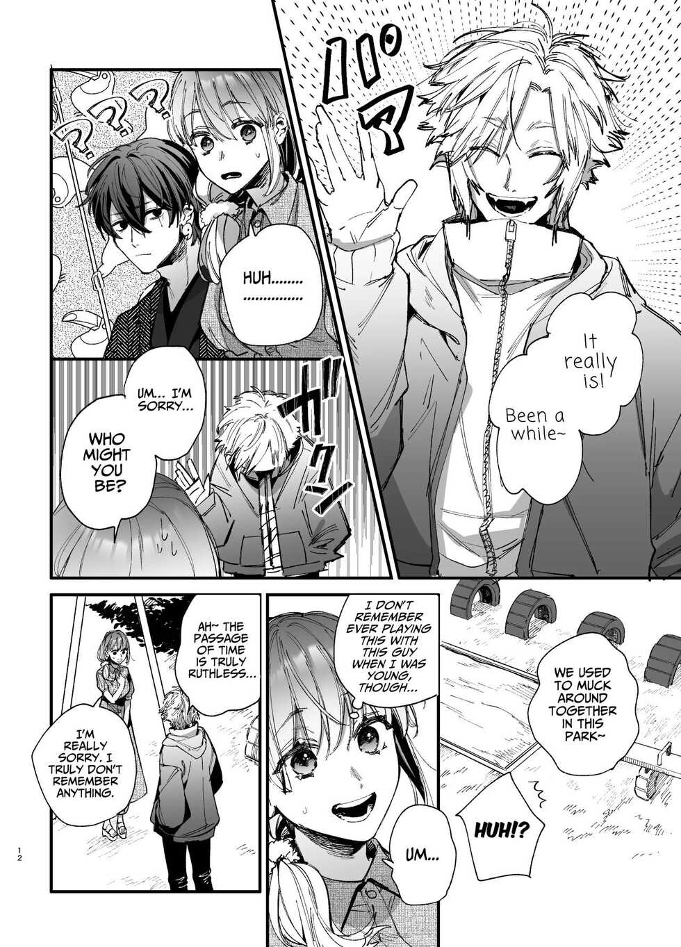 [Umenegi Daimyoujin (Umekoppe)] Saikyou Himokuzu Haraiya Ren-kun ni Dakitsubusareru made 2 | Until the Trashiest Boy Toy Exorcist Ren-kun Crushes Me in His Embrace 2 [English] - Page 12