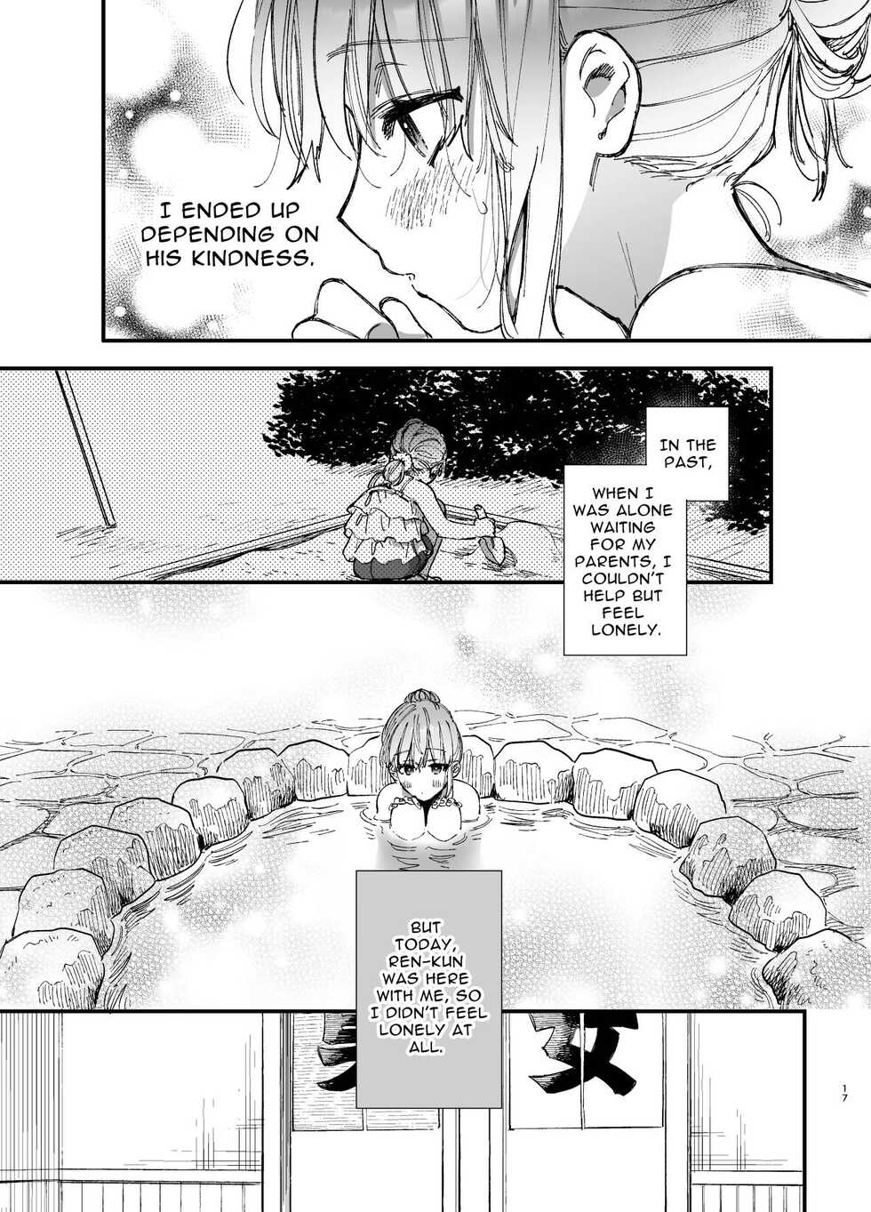 [Umenegi Daimyoujin (Umekoppe)] Saikyou Himokuzu Haraiya Ren-kun ni Dakitsubusareru made 2 | Until the Trashiest Boy Toy Exorcist Ren-kun Crushes Me in His Embrace 2 [English] - Page 17