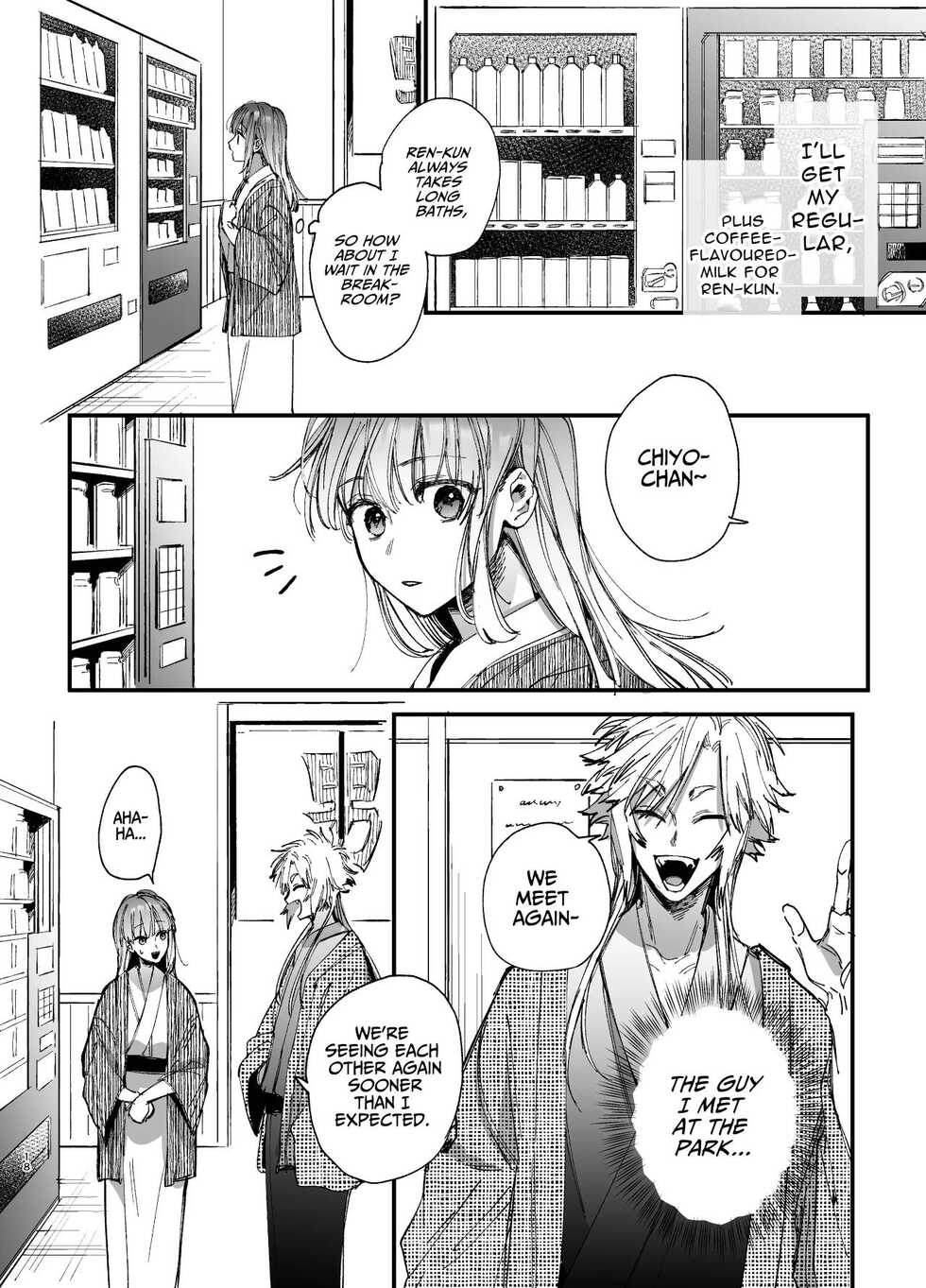 [Umenegi Daimyoujin (Umekoppe)] Saikyou Himokuzu Haraiya Ren-kun ni Dakitsubusareru made 2 | Until the Trashiest Boy Toy Exorcist Ren-kun Crushes Me in His Embrace 2 [English] - Page 18