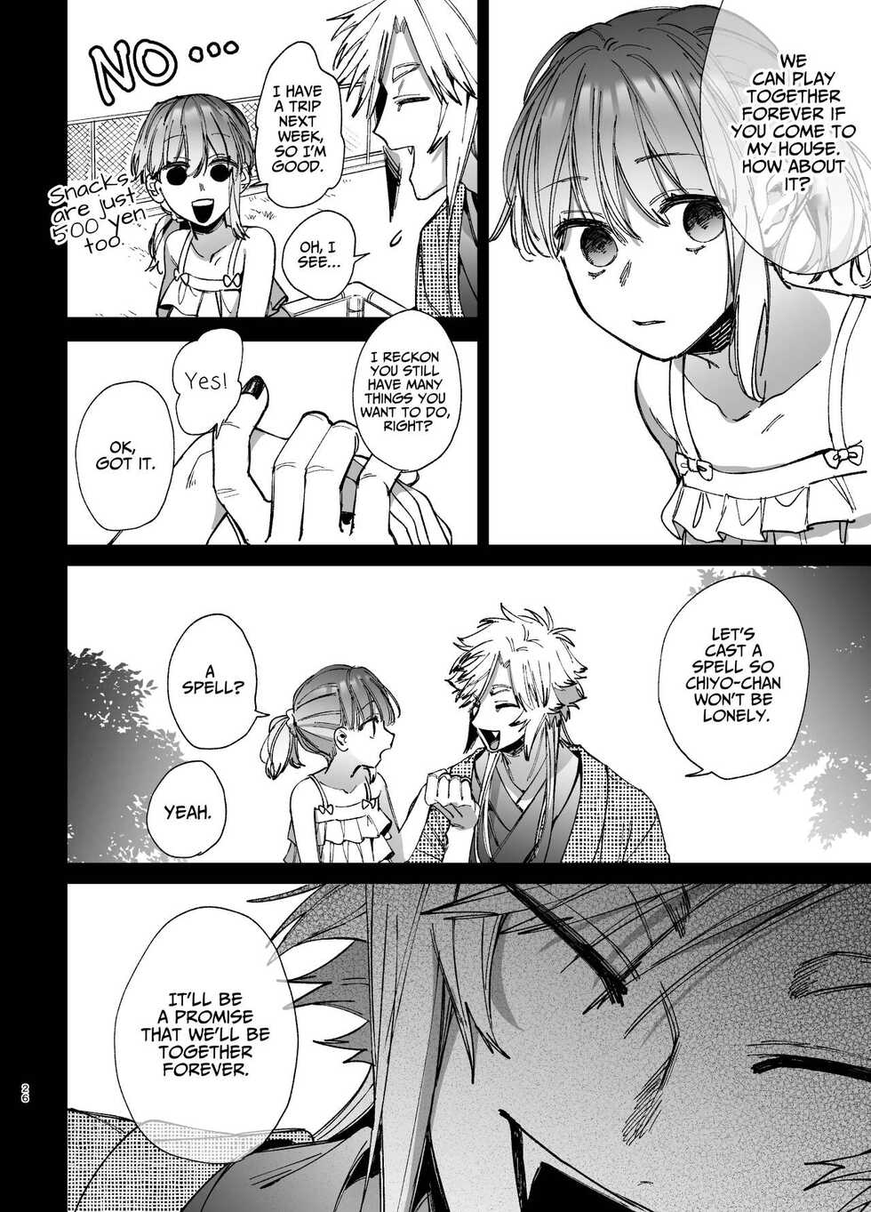 [Umenegi Daimyoujin (Umekoppe)] Saikyou Himokuzu Haraiya Ren-kun ni Dakitsubusareru made 2 | Until the Trashiest Boy Toy Exorcist Ren-kun Crushes Me in His Embrace 2 [English] - Page 26