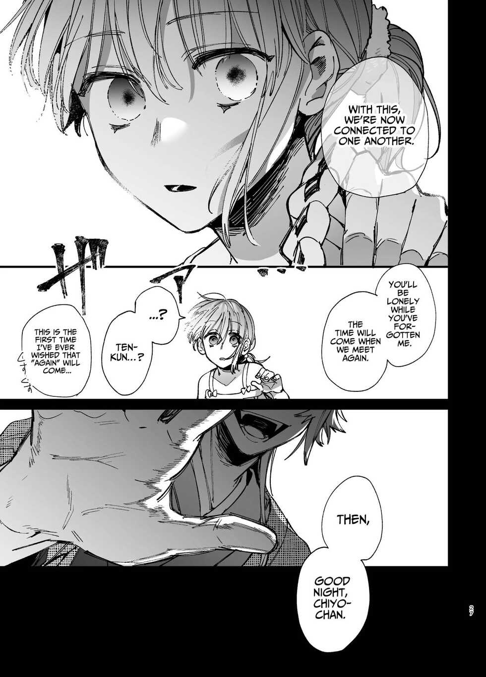 [Umenegi Daimyoujin (Umekoppe)] Saikyou Himokuzu Haraiya Ren-kun ni Dakitsubusareru made 2 | Until the Trashiest Boy Toy Exorcist Ren-kun Crushes Me in His Embrace 2 [English] - Page 27