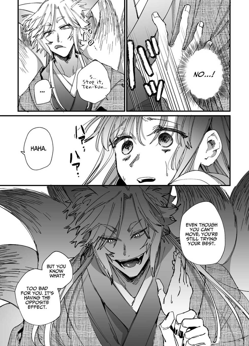 [Umenegi Daimyoujin (Umekoppe)] Saikyou Himokuzu Haraiya Ren-kun ni Dakitsubusareru made 2 | Until the Trashiest Boy Toy Exorcist Ren-kun Crushes Me in His Embrace 2 [English] - Page 31