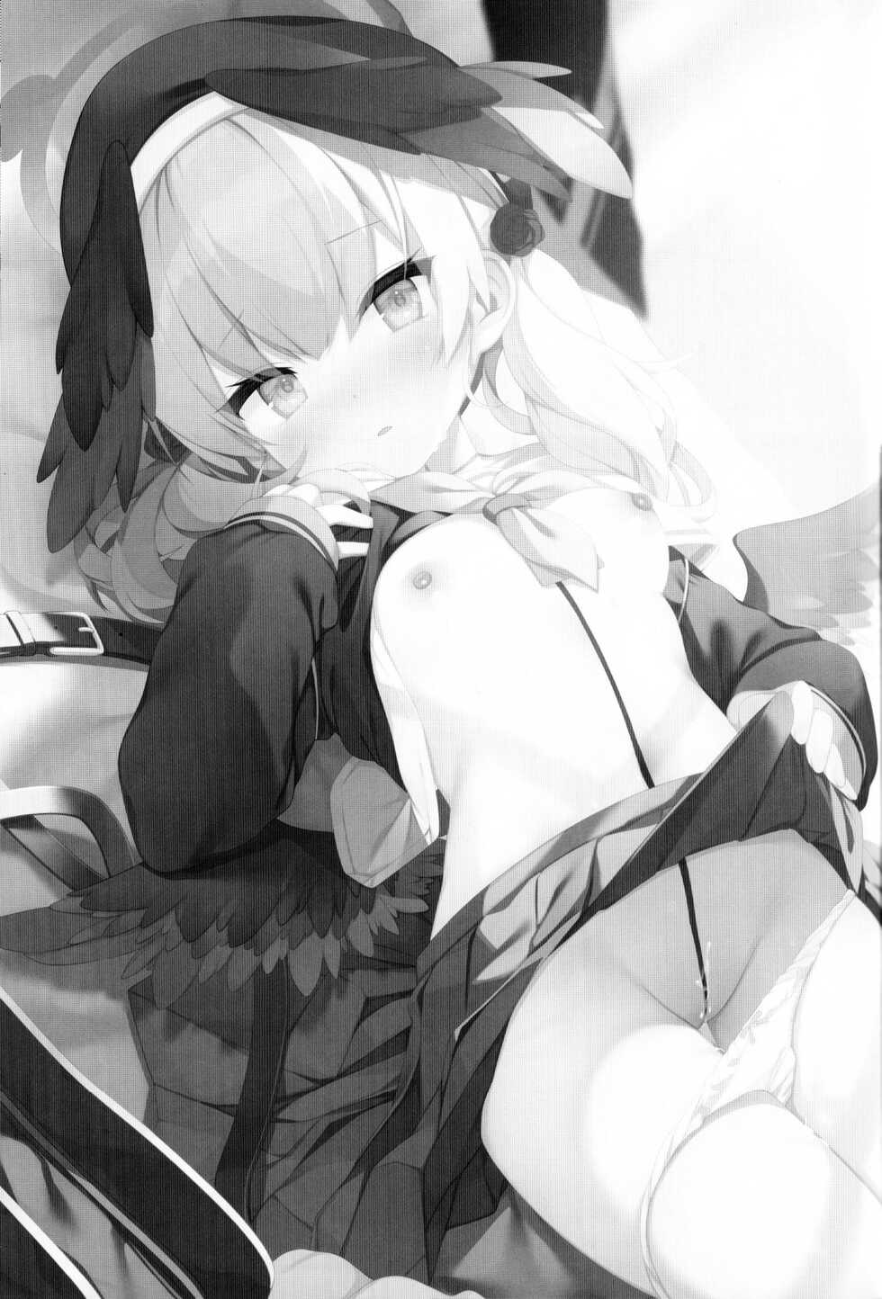 (C100) [Chocolate Synapse (Shika Yuno)] Borderline (Blue Archive) [English] - Page 3