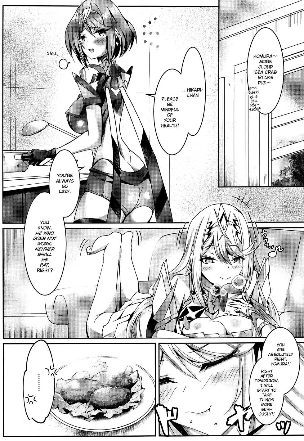 (C100) [Dorayakiya (Inoue Takuya)] HomuHika-chan no Ecchi Hon (Xenoblade Chronicles 2) [English] [Saki-Kotowari] - Page 4