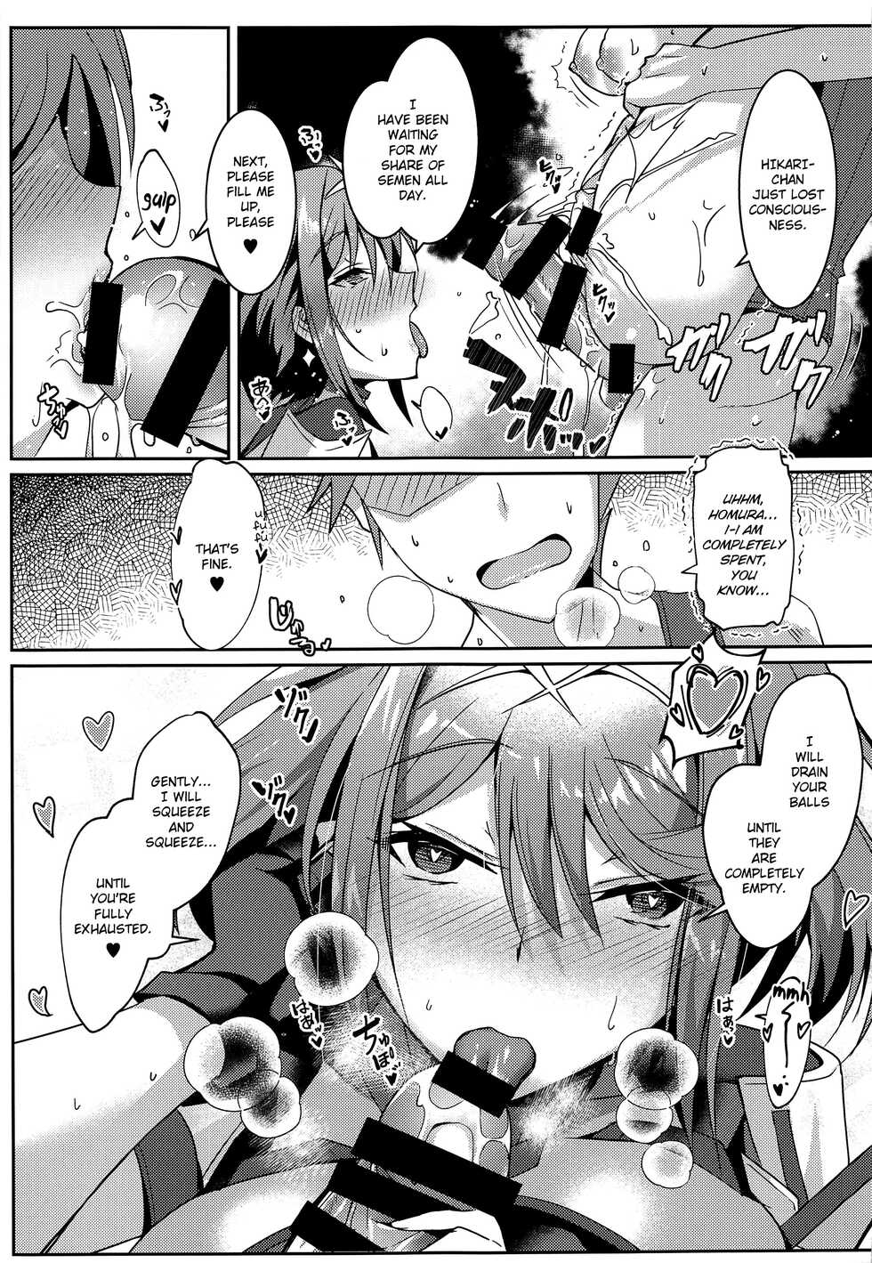 (C100) [Dorayakiya (Inoue Takuya)] HomuHika-chan no Ecchi Hon (Xenoblade Chronicles 2) [English] [Saki-Kotowari] - Page 24