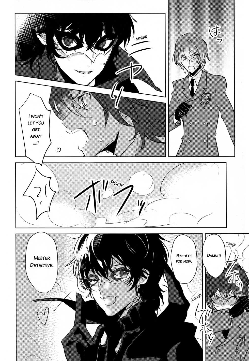 (Another Control 6) [echinii (Kombu)] Kanojo wa Hidoutei. (Persona 5) [English] [bibiten] - Page 7