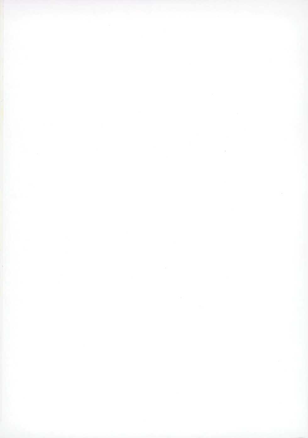 (C100) [1/0 Kansokujo (Various)] Arcade sounds!S -side.G- (Various) - Page 29