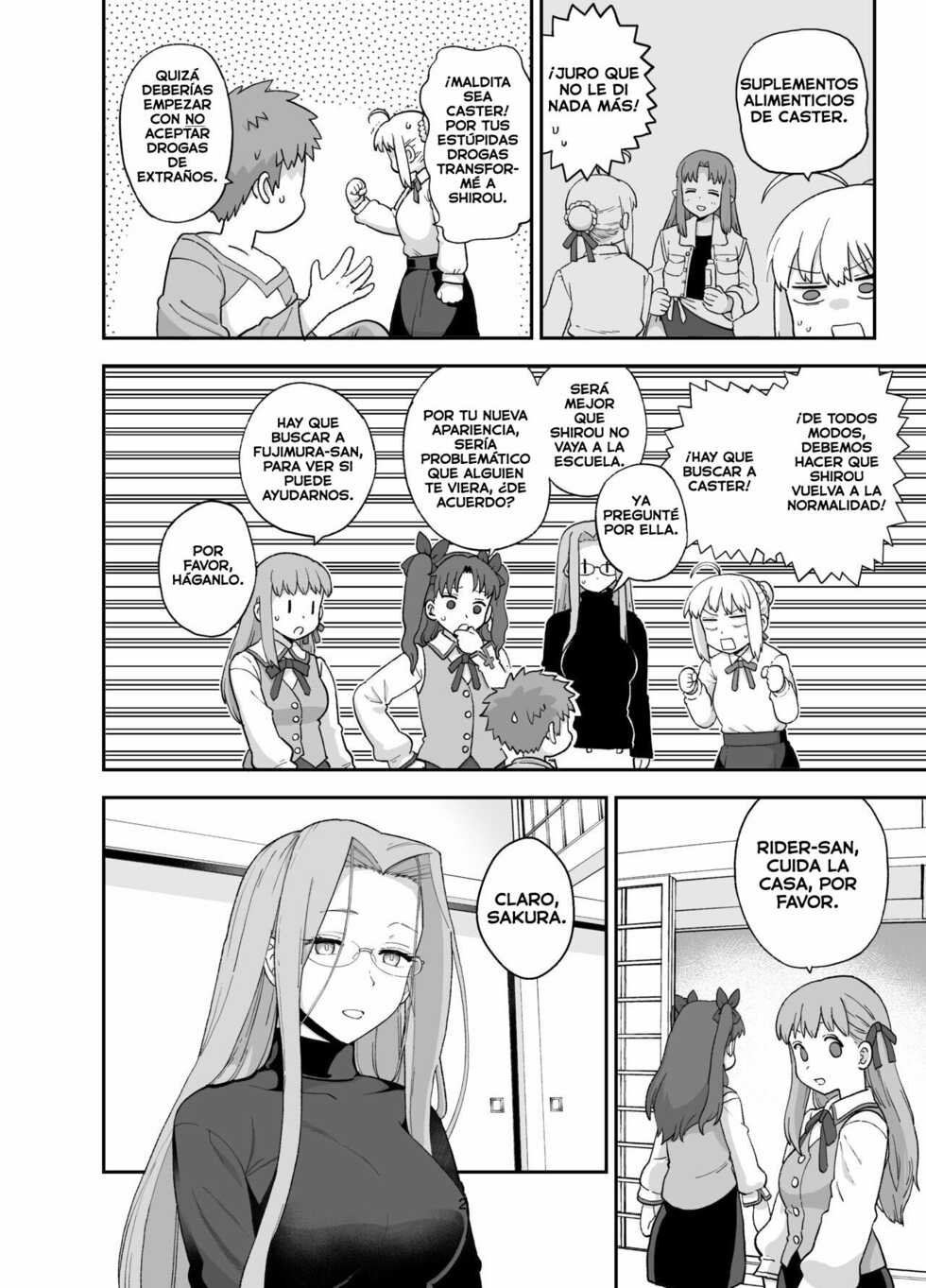 [Mochinchi (Mo)] Rider-san to Orusuban (Fate/stay night) [Spanish] [Zinamon] [Digital] - Page 4