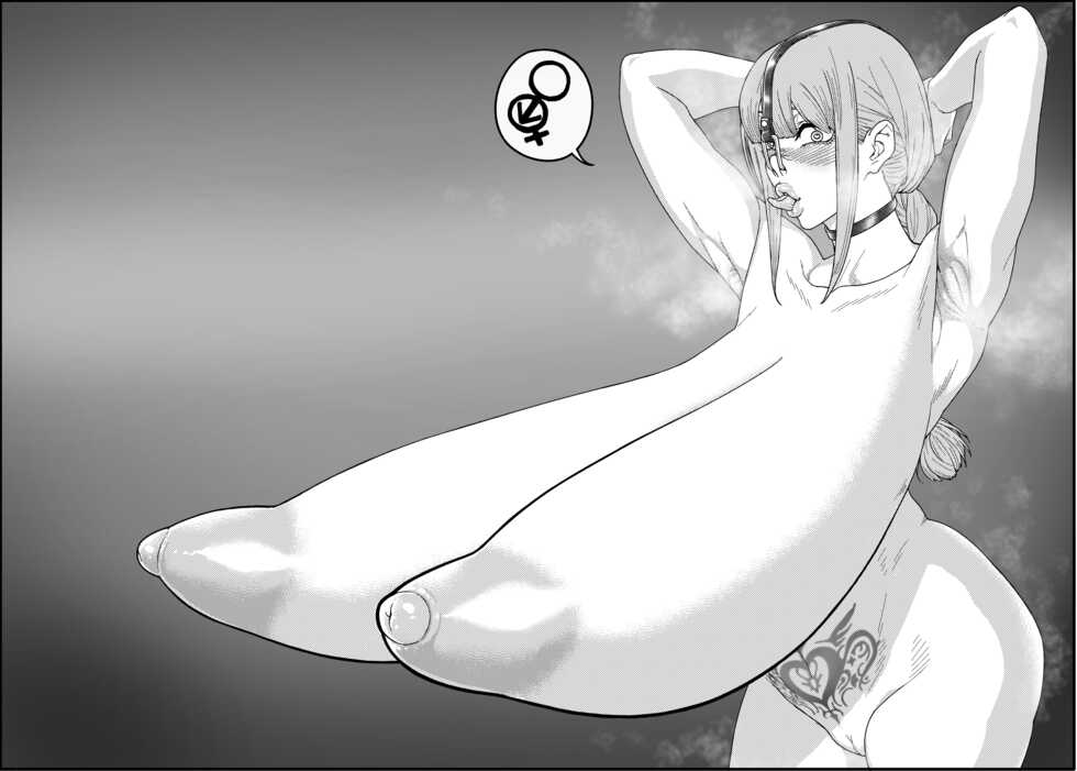 [Numahana] Makima-san (Chainsaw Man) - Page 6