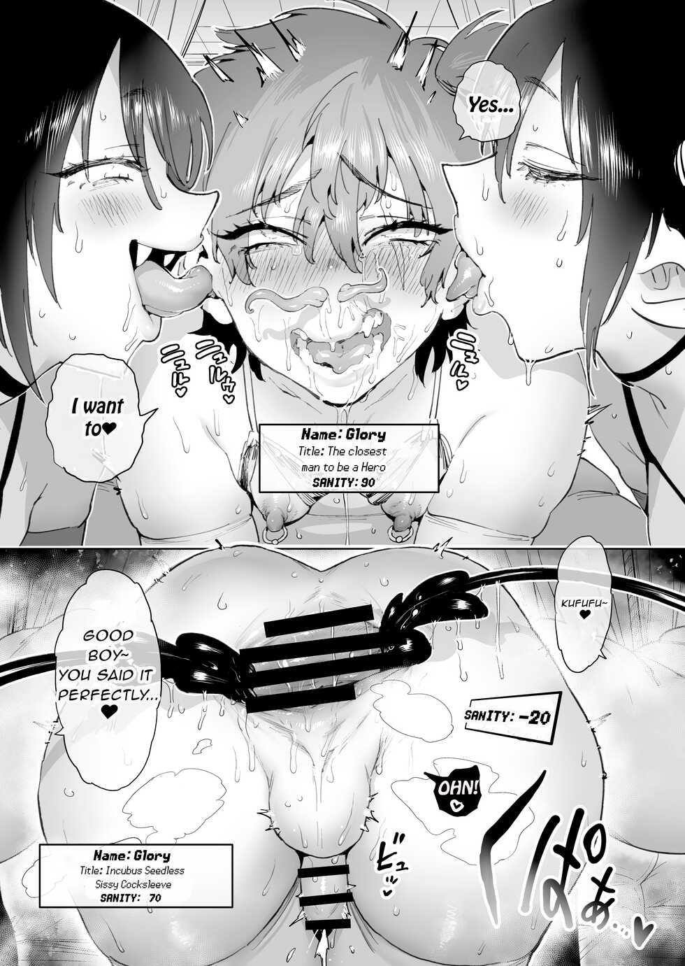 [Horieros no Ouchi (Horieros)] Boukensha wa Mesuiki Suru Hodo Tsuyoku Naru ga Baka ni Naru Ken o Te ni Ireta! [English] - Page 40