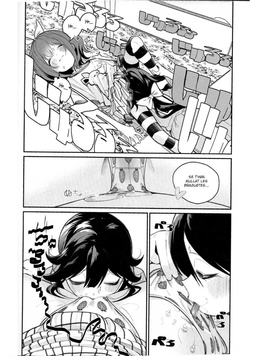 [House Saibai Mochi (Shiratama Moti)] Pantsu Daisuki Ai-chan | Ai, l'Apassionada de les Braguetes [Catalan] [Digital] - Page 6